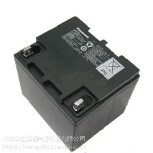 松下蓄电池LC-P1238含税包邮价格