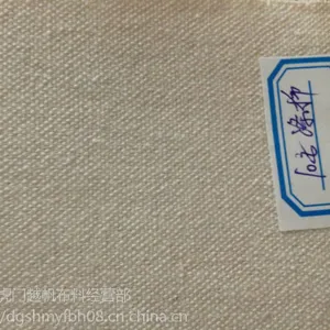 越帆14安涤棉本色帆布 2*3加密坯布400克 箱包手袋印花面料