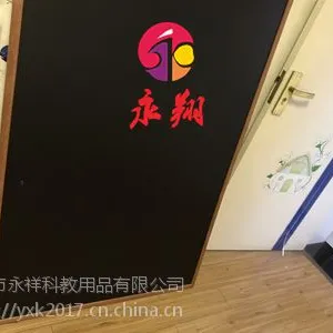 珠海可移除可擦写绿板5