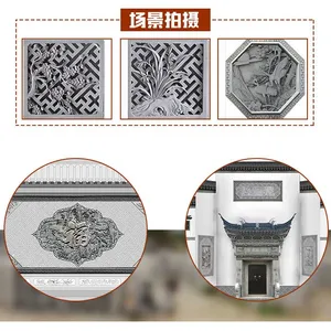 海口园林门洞景区砖细门头