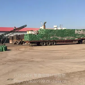 南昌陶粒价格,南昌附近的陶粒厂