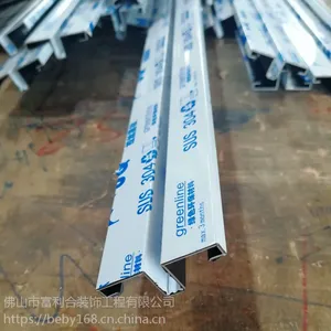 不锈钢门套线 拉丝玫瑰金线条 酒店不锈钢装饰线条