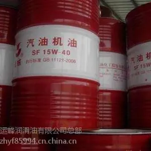 长城润滑油_代理长城液压油_福州长城润滑油总代理