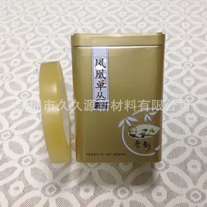 ʳƷPVC�������� ���з�ڽ��� ***�±���Ҷ���ܷ�12mm��66m
