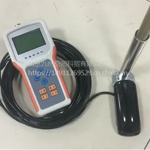 ��Яʽ������������/0.001-9.999m/s