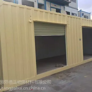 广州德劳施铁箱商铺彩钢板集装箱房 厂家直销