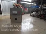 青岛嘟嘟乐厂家直供屠宰机械设备猪电麻机1.2