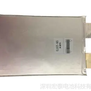 广东汽车动力电池厂家