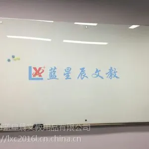 深圳挂式会议室玻璃写字板1