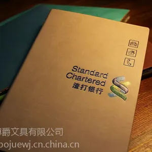 �ʼǱ���Ӧ �����ҳ���±����� ����***����������
