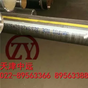 ���� ˮѹ��� 15CrMo�Ͻ��¯��426x16��Ӧ��