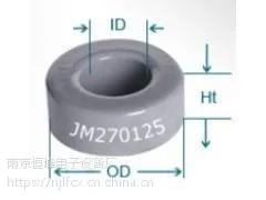供应KM520-026A磁环电抗器