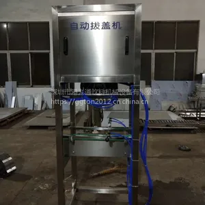 �۾�ͨ�θǻ� Ͱװˮ�θǻ� ȫ�Զ��θ� ���ҹ�Ӧ