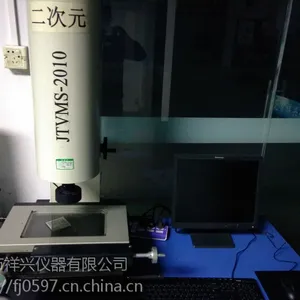 东莞专业投影仪维修授权商/广东省投影仪维修服务/故障上门检测