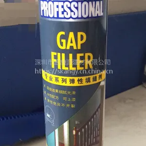 犀利牌专业系列弹性填缝剂用于填充会膨胀或收缩的裂缝和接合处,门窗框与墙壁之间 沿踢脚板边缘