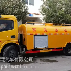 ���嶫�������4����ˮ����ѹ��ϴ�� �����ܵ���ͨ ��ѹ��ͨ��