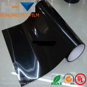 不透光 黑色PET膜 黑亮PET膜 虹美 灯 高拉伸
