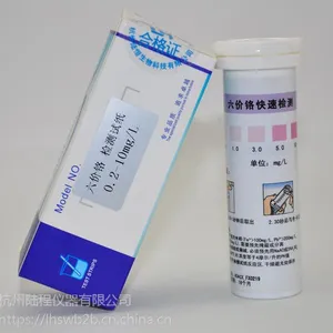 ½�����۸������ֽ/���۸�����0.2-0.5-1-3-5-10 mg/l