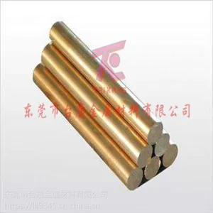 进口高耐磨黄铜C3600供应商 C3600进口黄铜报价
