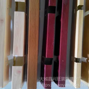 40��150��0.4mm�ư�����դ�컨�����������¡�ͨ���