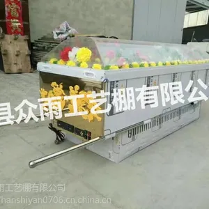 ����ˮ�����䶳����ع�ˮ���׳��Ұ�����Ʒ