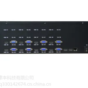 8路高清画面分割器CT331-8哪个厂家做的比较好