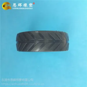 ***��Ӧ��ĥ����̥ �𽺵�Ƭ�ӹ����Ҷ���ֱ��