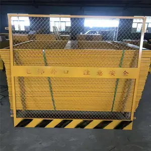 ������뻤�� ��·������ ���ӻ���ͼֽ