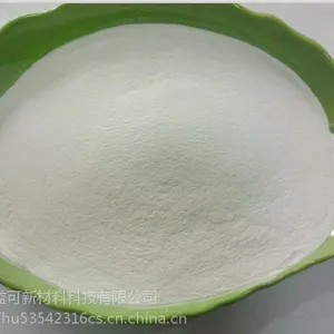 �Ͼ������ YK-200ˮ�������� ����� �����ȶ��� �����Ҽ� ����ͬ���ƷLaponite RD