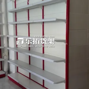 母婴店货架,便利店货架,生鲜货架