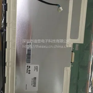LB150X02-TL01 LG15寸 LCD 4：3 A+ 原装原型号 工业液晶屏 现货