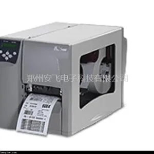 河南郑州销售斑马Zebra S4M条码不干胶打印机 斑马工业标签打印机郑州报价