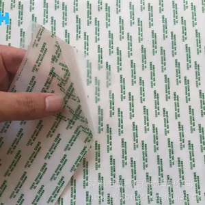 台湾四维DSMS胶带 RUBBER胶带NO.MH13008