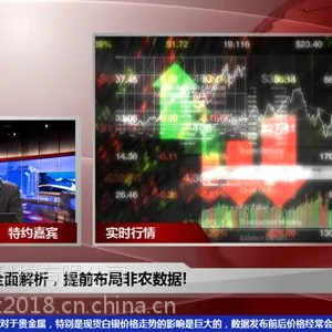 搭建虚拟校园网络录课室设备需要哪些虚拟高清录课室清单