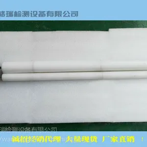 格瑞IEC61032标准18号19号儿童试验指工厂现货直销