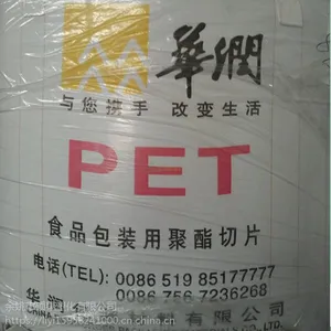 ��Ӧ PET ������ҵ CZ-333 ���������ﴵ�ܼ�ƿ������
