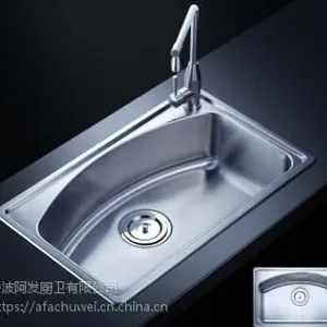 关于宁波阿发不锈钢水槽质量优劣的鉴别方法