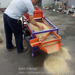 黄豆筛选机 多功能粮食振动筛 圣鲁机械