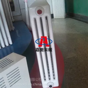 ���̼��ó���ů��Ƭ������ɢ��������ɢ��������ȱ��