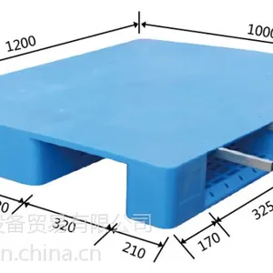 北京生产厂家1210川子平板塑料托盘
