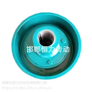 邯郸恒力NL型带制动轮柱销联轴器 Q/ZB121-73