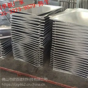 ��Ӧ���Ͻ𵥰� ����������Ļǽ����_ŷ�ٵ�
