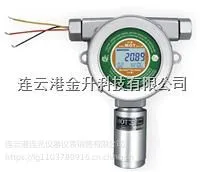 大量程臭氧气体检测仪0-5000PPM具有良好抗干扰性能使用寿命长达3年