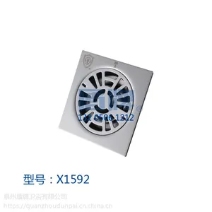 Ȫ�ݶ�����ԡ��ߵ�©ȫͭ��ƼӺ�Ǳˮͧ��ˮ�������������������©������ԡ