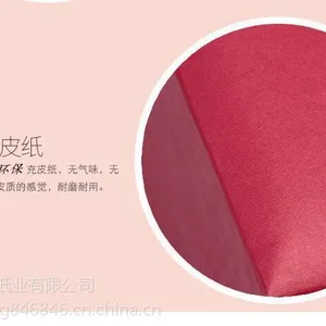 厂家***直销 大红唯彩8538细格 ***礼盒包装 利是封 日历 大量库存