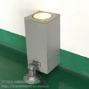 RGB动态LED一束光(投射灯)