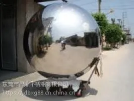 307不锈钢半球、306不锈钢实心球、广东晶鼎厂家