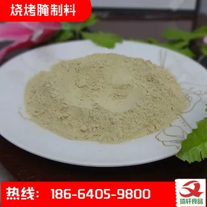 ������ʳƷ������з������� ����з�Ʒ������