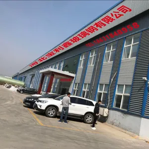 河北宝利鑫玻璃钢有限公司