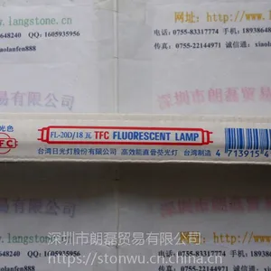 ԭװ��ӦTFC��� FL20D/18�� �չ�Ƶƹ�